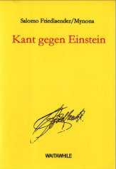 Kant gegen Einstein 589.jpg