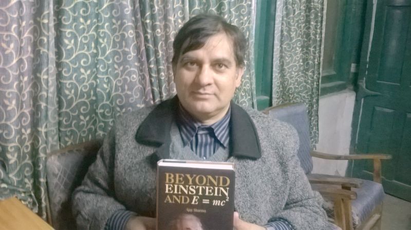 File:Beyond Einstein and E=mc2 1664.jpg