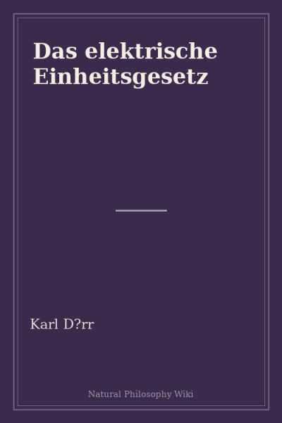 File:Das elektrische Einheitsgesetz placeholder cover.jpg