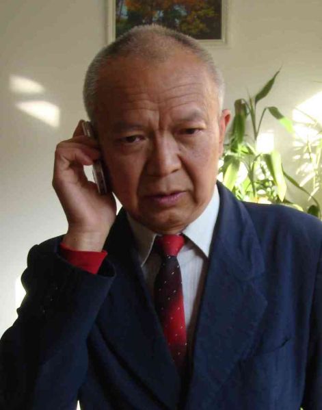 File:Yi-Fang Chang 1727.JPG