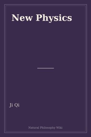 New Physics (placeholder cover)