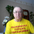 Mihail Anatolyevich Surin 2725.png
